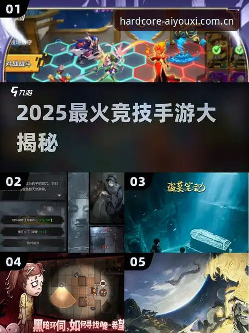 中国团队打磨的硬核玩法2025登录最新版，究竟改了哪些玩家最痛的点？