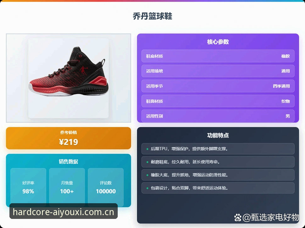 中国团队打磨的硬核玩法2025登录 用实战经验说完——中国团队打磨的硬核玩法2025登录最直白的操作指南