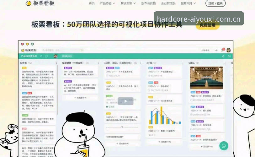 资深用户分享：中国团队打磨的硬核玩法APP安卓版，我为什么从“等等看”变成“真香了”